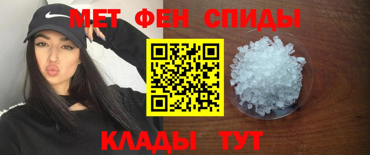  Cocaine Гусь-Хрустальный