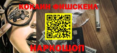 apvp Усть-Илимск