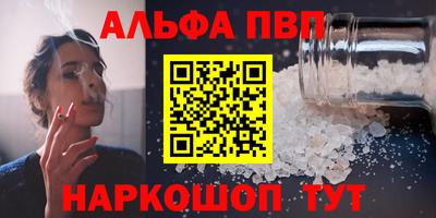 герыч Усть-Джегута