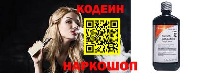 не бодяженный Чебаркуль