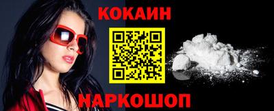 не бодяженный Чебаркуль