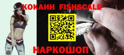 герыч Усть-Джегута