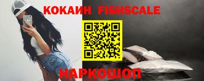 дурь Уссурийск
