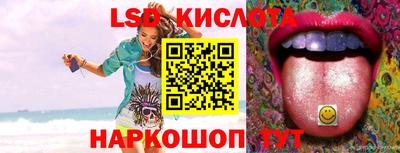 шишки Чапаевск