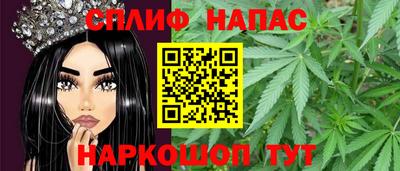 apvp Усть-Илимск