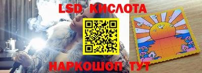 шишки Чапаевск