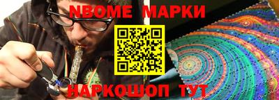 apvp Чебоксары