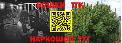 не бодяженный Чебаркуль