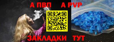 дурь Уссурийск