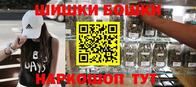 дурь Уссурийск