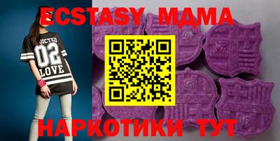 не бодяженный Чебаркуль