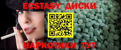 apvp Чебоксары