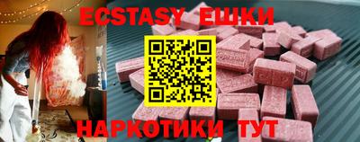 дурь Уссурийск