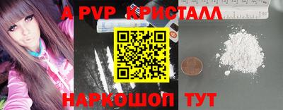 не бодяженный Чебаркуль