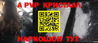 дурь Уссурийск