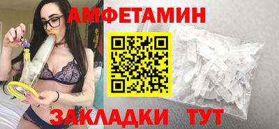 не бодяженный Чебаркуль