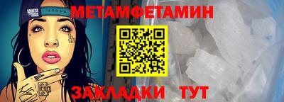 не бодяженный Чебаркуль