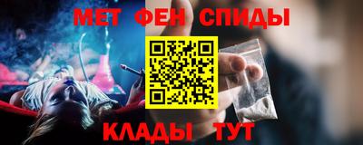 герыч Усть-Джегута