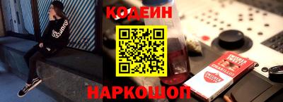 не бодяженный Чебаркуль