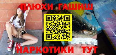 герыч Усть-Джегута