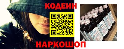 герыч Усть-Джегута