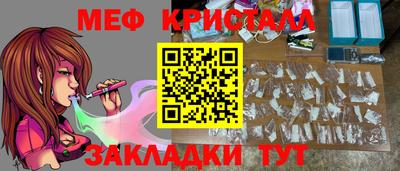 apvp Чебоксары