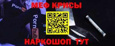 не бодяженный Чебаркуль
