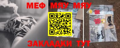 дурь Уссурийск